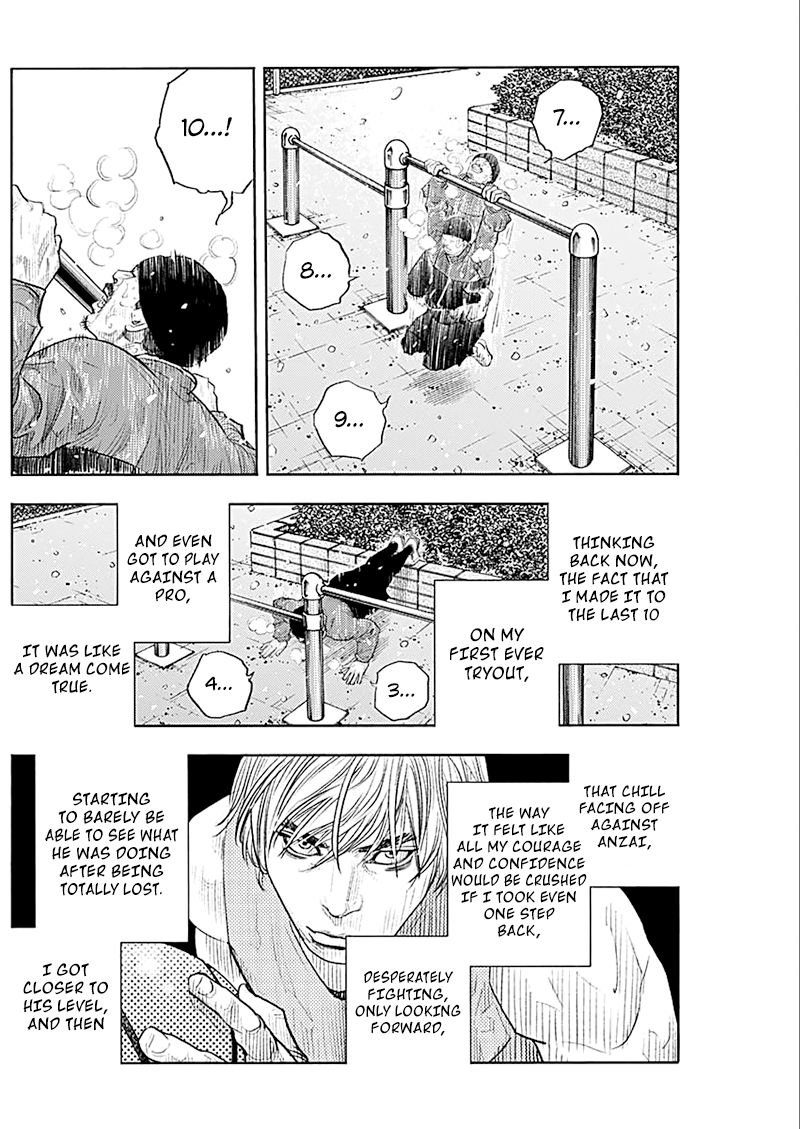 Real, Chapter 93 image 29